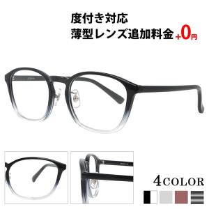 プラナロム（PRANAROM） お試しセット トライアルキット 60品種キット