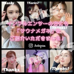 お風呂 メガネ サウナ 度付き 曇らない 耐熱...の詳細画像2