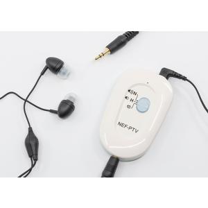 ニコン補聴器「ポケット型補聴器 NEF-PTV」 特別価格