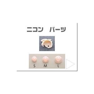 Nikon ニコン補聴器 補聴器アクセサリー 補聴器パーツ NEF-07 NEF-10用