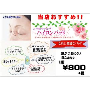 Sinary（シナリー） エコル ミルキー アイドル 100ml (フェイス&ボディ