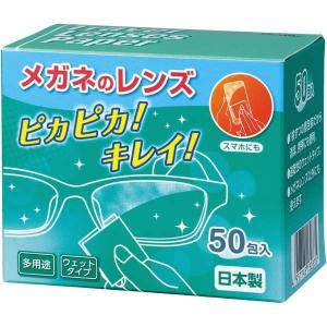 るるるハズキルーペ 純正品 鼻パット 300個 現行品対応 正規品 純正HAZUKI ハズキルーペ交換用鼻パット 現行ハズキラージ