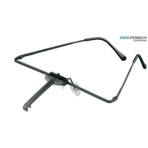 エッシェンバッハ ラボシリーズ用 ラボヘッドバンド単品 : めがね