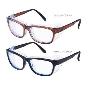 ドライアイ・アイプロテクション機能メガネ アイキュアの詳細画像3