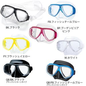 -3.0ダイビング用コレクティブレンズ 近視・乱視用TUSAダイビングマスク Splendive-II M-7500 オーダー