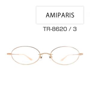 AMIPARIS TS-8620｜meganeshoten