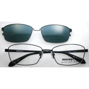 movee(ムービー） 505 カラー：3（ヘアラインガンメタル）　レンズカラー：グリーン　サイズ：...