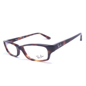 レイバンRB5272　2372　 【Ray Ban】　トータス　『 正規品』　メガネフレーム　◆送料無料◆ 度付可！