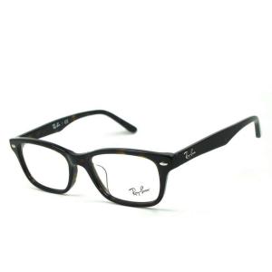 PRADA（プラダ） VPR20R 1AB-1O1 【PRADA】 ブラック 『新品・正規品