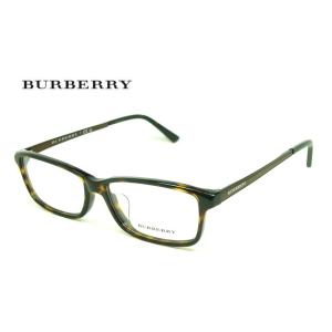 バーバリー　【BURBERRY】　B2217D  3002　『新品・正規品』　ハバナ　メガネフレーム　◆送料無料◆ 度付可！｜meganet