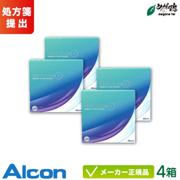 コンタクトレンズ アルコン プレシジョンワン 90枚入り 4箱セット Alcon precision...