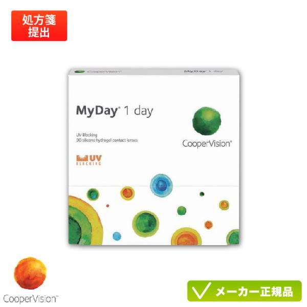 コンタクトレンズ クーパービジョン マイデイ 90枚パック 1箱 クーパー 1day  1日交換