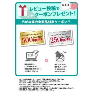 コンタクトレンズ シード ワンデーピュア マル...の詳細画像4