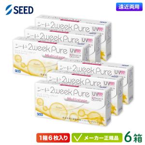 エピカ スマートクリーン 300ml 2本セット (洗浄液 こすり 洗い 不要