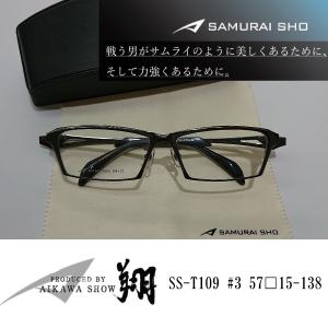 哀川 翔 ブランド メンズファッション の商品一覧 ファッション 通販 Yahoo ショッピング