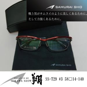 哀川 翔 ブランド メンズファッション の商品一覧 ファッション 通販 Yahoo ショッピング