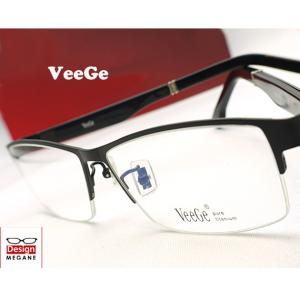 メガネ 度付 VeeGe Eyewear Black 純チタン素材 ハーフリムフレーム