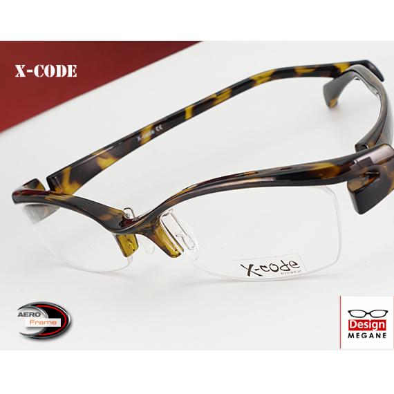 メガネ 度付 X-Code Eyewear エアロフレーム 虎柄色 超弾力性新素材 ハーフリム 眼鏡...