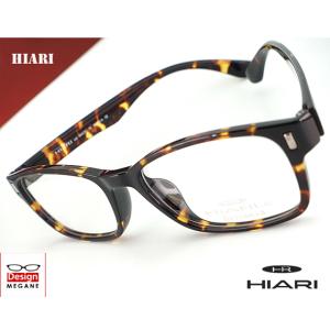 Lumiere ] ルミエール Lm5015-4-50 軽量 おしゃれ 眼鏡 メガネ