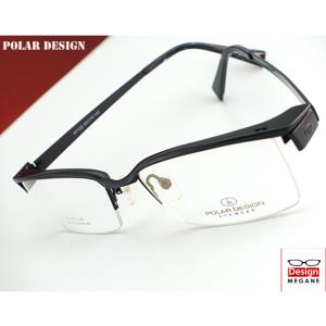 メガネ 度付 VeeGe Eyewear Black 純チタン素材 ハーフリムフレーム