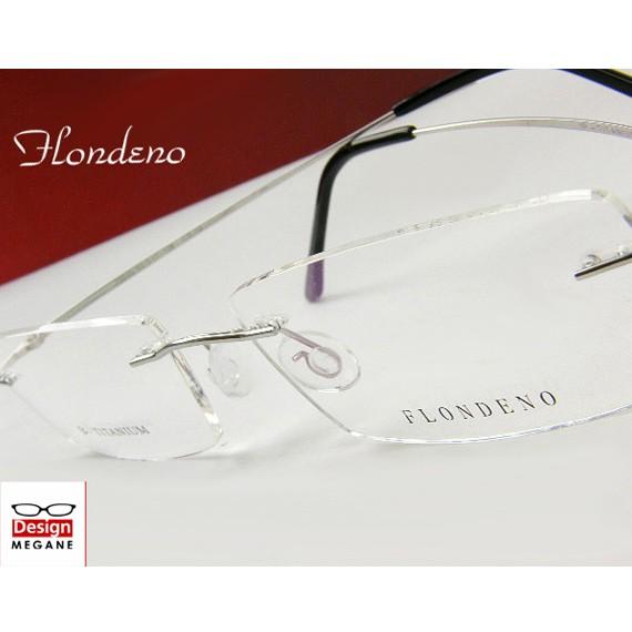 メガネ 度付 FLONDENO Silver flexible (丁番ありタイプ) ふちなし ツーポ...