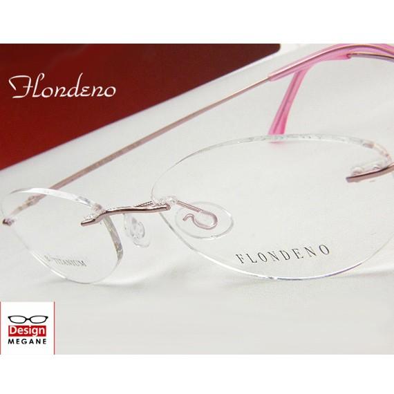 メガネ 度付 FLONDENO ピンク flexible (丁番ありタイプ) ふちなし ツーポイント...