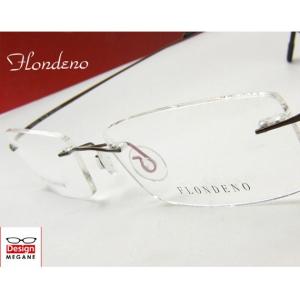 メガネ 度付 FLONDENO ブラウン flexible ふちなし ツーポイント βチタニウム素材　眼鏡 一式【重さ2.5gの超軽量設計】 送料無料 伊達メガネ 対応