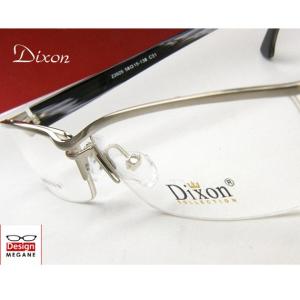 メガネ 度付 Dixon Collection Eyewear ハーフリム Silver ダブルブリッジ 眼鏡 一式 送料無料 ＋ カラーレンズ 無料キャンペーン中 伊達メガネ 対応｜メガネワールドYahoo!店