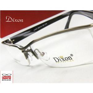 メガネ 度付 Dixon Collection Eyewear ハーフリム Gun ダブルブリッジ 眼鏡 一式 送料無料 ＋ カラーレンズ 無料キャンペーン中 伊達メガネ 対応