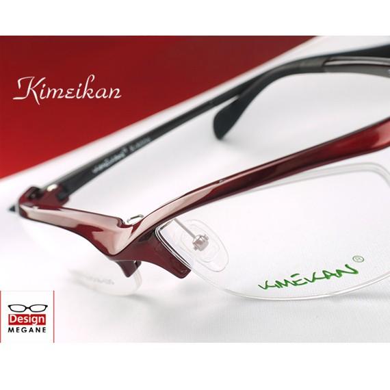 メガネ 度付 KIMEIKAN SPORT エアロフレーム Red×Black 超弾力性新素材 眼鏡...