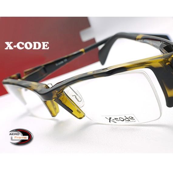 メガネ 度付 X-Code Eyewear エアロフレーム 虎柄色 超弾力性新素材 ハーフリム 眼鏡...
