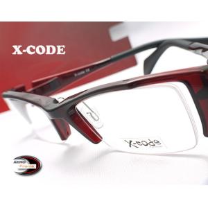 メガネ 度付 X-Code Eyewear エアロフレーム Black 超弾力性新素材