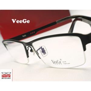 メガネ 度付 VeeGe Eyewear Black 純チタン素材 スクエアフレーム 眼鏡 一式 送料無料 ＋ カラーレンズ 無料キャンペーン中 伊達メガネ 対応