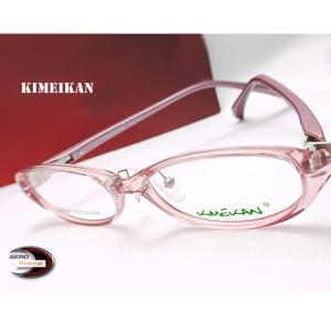 リズリサ メガネセットLIZ LISA-07(フレーム+レンズ+ケース+クロス