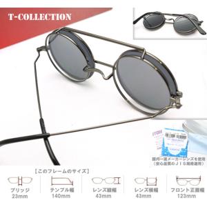 メガネ 度付 T-Collection メガネ...の詳細画像2