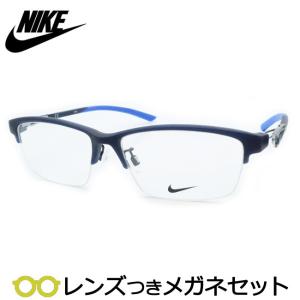 NIKE（ナイキ） メガネ 7074LB 001 56 NIKE : メガネ・サングラスの