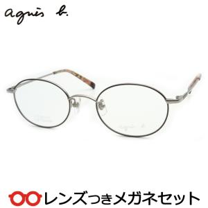 agnes b.（アニエスベー） アニエスベーメガネセット 50-0072 1 ピンク