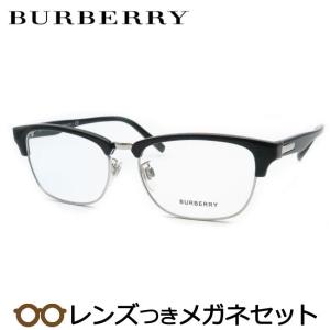 BURBERRY（バーバリー） バーバリーメガネセット B2424D 4112
