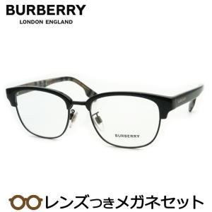 バーバリーメガネセット　B2351D　3773　ブラック　フルメタル　サーモント　レンズつき完成品　度付き　度なし　ダテメガネ　ＵＶカット　BURBERRY｜meganeyou