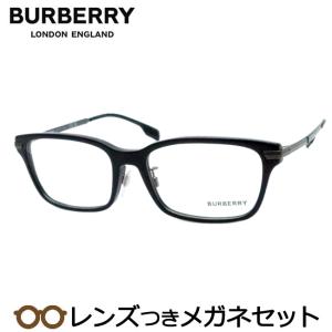 バーバリーメガネセット　B2362D　3001　ブラック　セル　鼻パットつき　レンズつき完成品　度付き　度なし　ダテメガネ　ＵＶカット　BURBERRY｜meganeyou