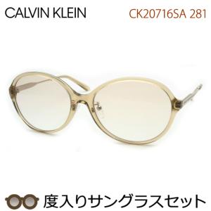 森修焼（しんしゅうやき） アクセサリー用ビーズ 6粒入り : プレマ