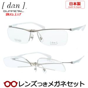 DaTuRa（ダチュラ） メガネ 度付き レディース DA2022 ウエリントン