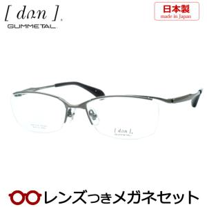 新品未開封 美露仙寿 メイルセンジュ 15ml×30 2セット 計60本 美露仙寿 メイルセンジュ 送料無料 栄養ドリンク クコ サンザシ