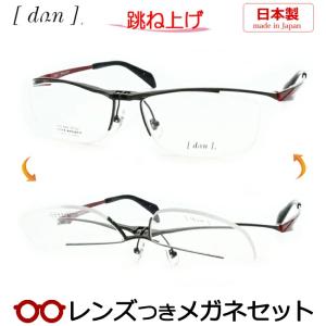 BVLGARI（ブルガリ） 2185BD 278 BVLGARI ライトゴールド 新品 正規品