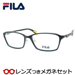 adidas（アディダス） 【adidas】アディダス メガネフレーム SP5090-D