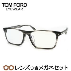 肌触りがいい トムフォード Tom Ford サングラス メガネ 眼鏡 レディース アイウェア Tomfordneughmanft08shinybla サングラス