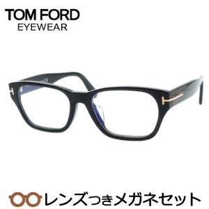 TOM FORD EYEWEAR トムフォードメガネセット FT5999-K-B 001 ブラック