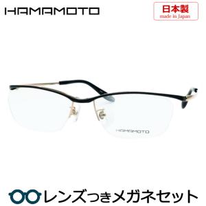 A99 HAMAMOTO 眼鏡 未使用 A99 HAMAMOTO 眼鏡 未使用 2026年最新