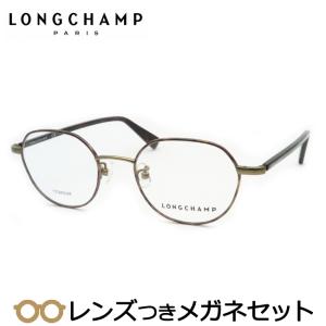 OLIVER PEOPLES（オリバーピープルズ） 美品 507C OT 度入りレンズ