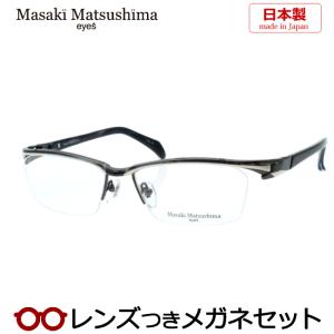 ♡mahalo♡❣️  CHANEL  伊達メガネ  べっ甲柄【美品】 可愛い ココマーク伊達メガネ ブルーライトカット ブラウン べっ甲柄